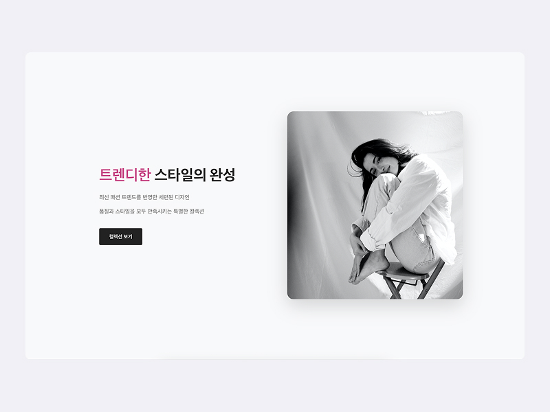 포트폴리오 썸네일